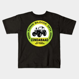 Kisaan Ekta Zindabaad Kids T-Shirt